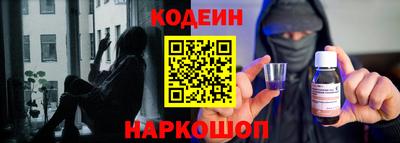 mdpv Можайск