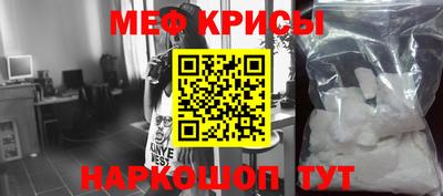 mdpv Можайск