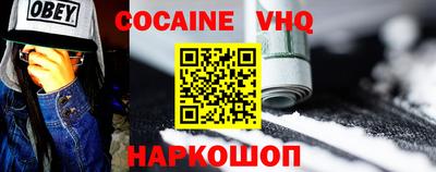 ECSTASY Можга