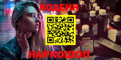 mdpv Можайск