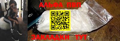 mdpv Можайск