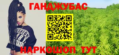 mdpv Можайск