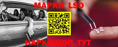 mdpv Можайск