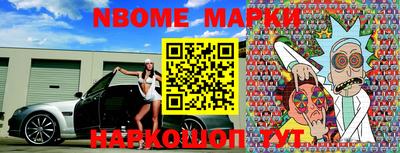 mdpv Можайск