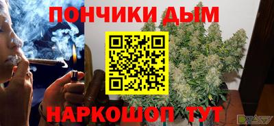 ECSTASY Можга