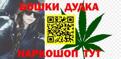 mdpv Можайск
