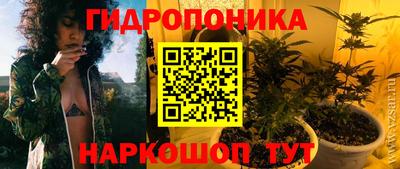mdpv Можайск