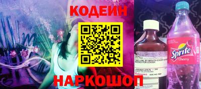 mdpv Можайск
