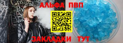 ECSTASY Можга