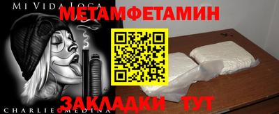 ECSTASY Можга