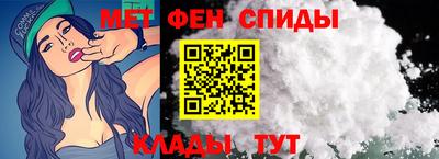 ECSTASY Можга
