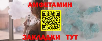 mdpv Можайск