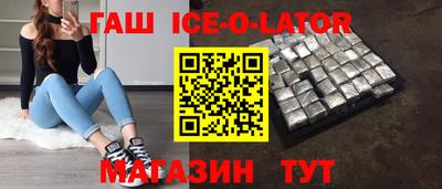 mdpv Можайск