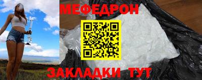 крисы Моздок