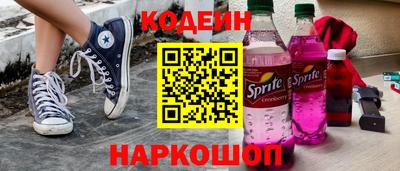 крисы Моздок