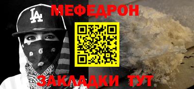 ECSTASY Можга