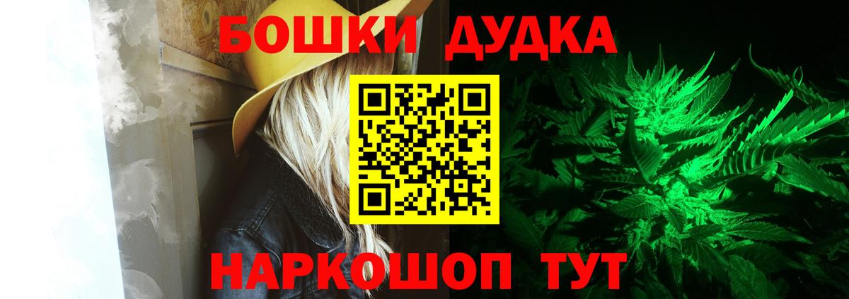 Шишки марихуана SATIVA & INDICA  Вход с VPN  Марихуана SATIVA & INDICA  Сланцы  МАРИХУАНА LSD WEED  МАРИХУАНА ГИДРОПОН 
